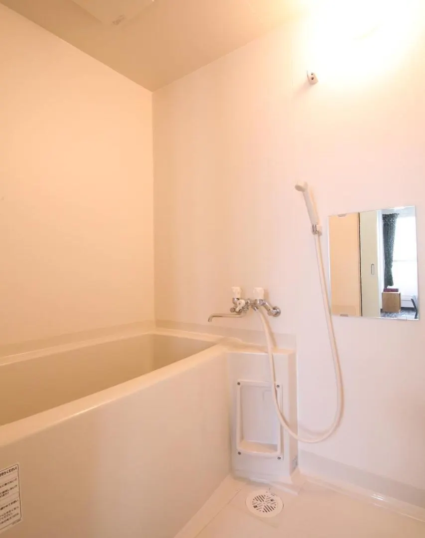 Apartment Susukino Hakuhou Building Саппоро