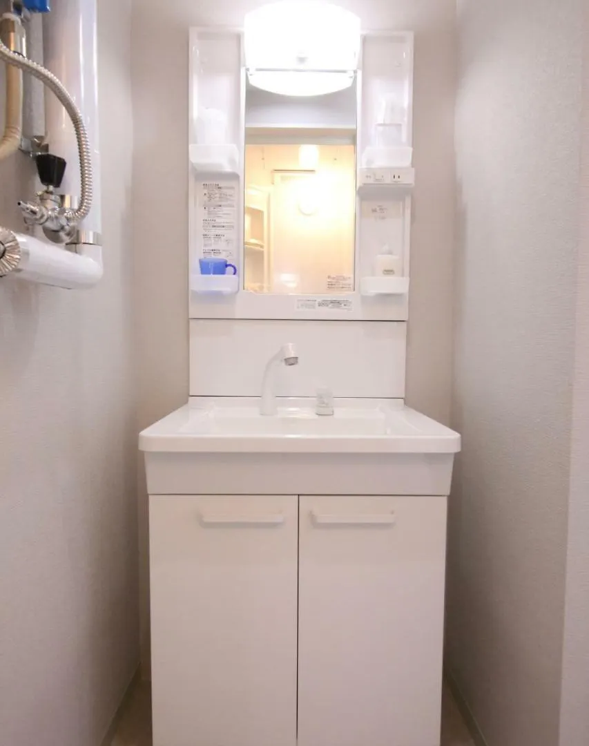 Apartment Susukino Hakuhou Building Саппоро 0*,  Япония